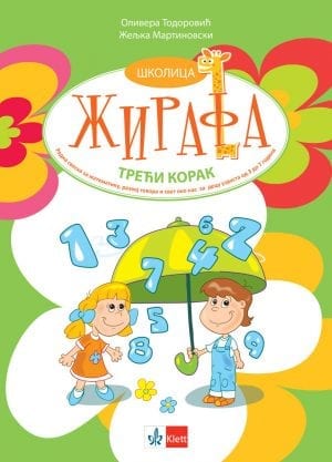 Школица Жирафа, Трећи корак, радна свеска за децу узраста од 3 до 7 година