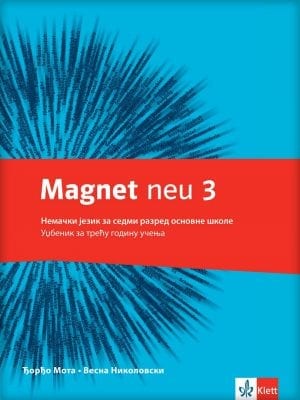 Немачки језик 7, Magnet neu 3, уџбеник за седми разред (QR)
