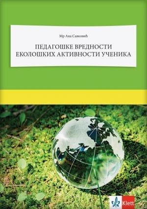 Педагошке вредности еколошких активности ученика