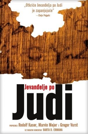 Јеванђеље по Јуди