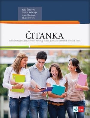 Читанка за босански језик и књижевност, уџбеник за други разред гимназија и средњих стручних школа