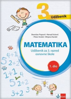 Математика 3, уџбеник из четири дела на босанском језику за трећи разред