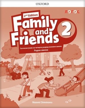 Енглески језик 4, Family and Friends 2 (2nd Edition), радна свеска за четврти разред