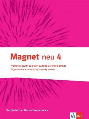 Немачки језик 8, Magnet neu 4, радна свеска за осми разред (QR)