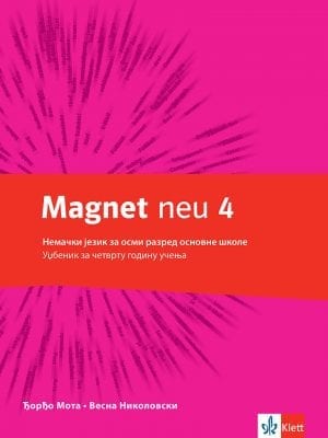 Немачки језик 8, Magnet neu 4, уџбеник за осми разред (QR)