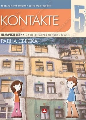 Немачки језик 5, KONTAKTE, Радна свеска за пети разред