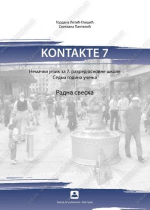 Немачки језик 7, KONTAKTE 7, Радна свеска за седми разред