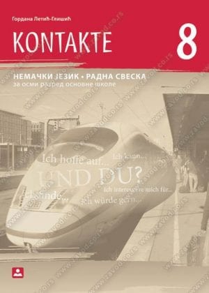 Немачки језик 8, KONTAKTE, Радна свеска за осми разред