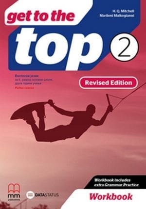Енглески језик 6, GET TO THE TOP 2, радна свеска за шести разред
