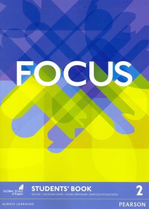 Focus 2, уџбеник за први разред гимназија или први и други разред средњих стручних школа