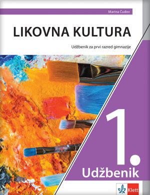 Ликовна култура 1, уџбеник за први разред гимназије на хрватском језику