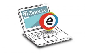 Енглески језик 4 Smiles, е-уџбеник - годишња претплата