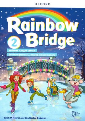 Rainbow Bridge 2, Уџбеник са радном свеском, енглески за други разред основне школе
