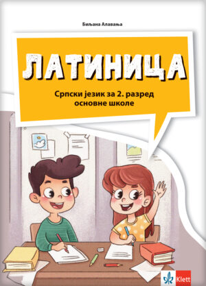 latinica za drugi razred osnovne škole