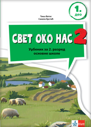 svet oko nas udžbenik za drugi razred