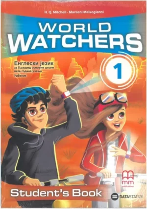 World Watchers 1, Енглески језик, уџбеник за 5 разред