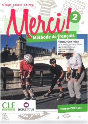 Merci 2, уџбеник за шести разред