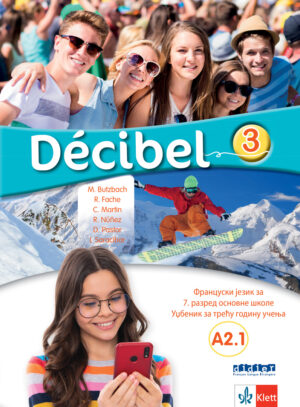 Француски језик 7, Decibel 3, уџбеник за седми разред са QR кодом