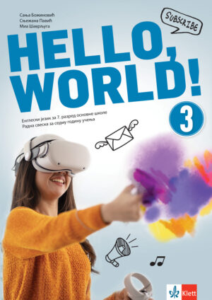 Енглески језик 7, Hello World 3, радна свеска за седми разред са QR кодом